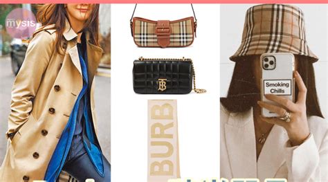 mytheresa burberry private sale|mytheresa online shop.